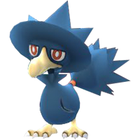 None of its forms are good for battle so who cares