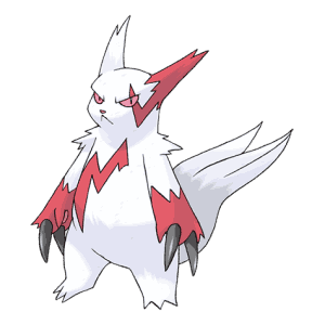 None of its forms are good for battle so who cares