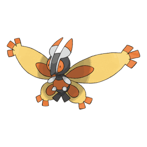 None of its forms are good for battle so who cares