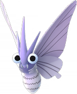 None of its forms are good for battle so who cares