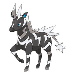 None of its forms are good for battle so who cares
