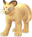 None of its forms are good for battle so who cares