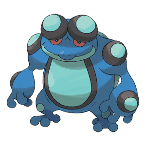 None of its forms are good for battle so who cares