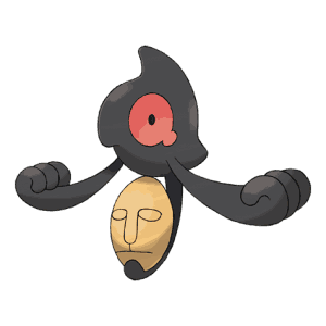 None of its forms are good for battle so who cares
