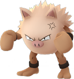 None of its forms are good for battle so who cares