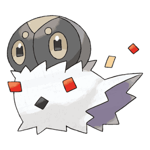 None of its forms are good for battle so who cares